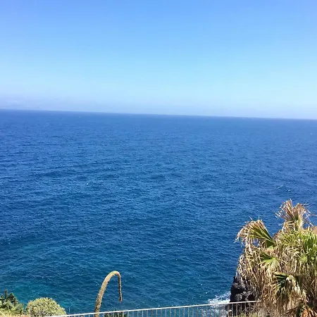 公寓 Chuva De Prata